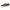 Chaussures Serpent Cuir