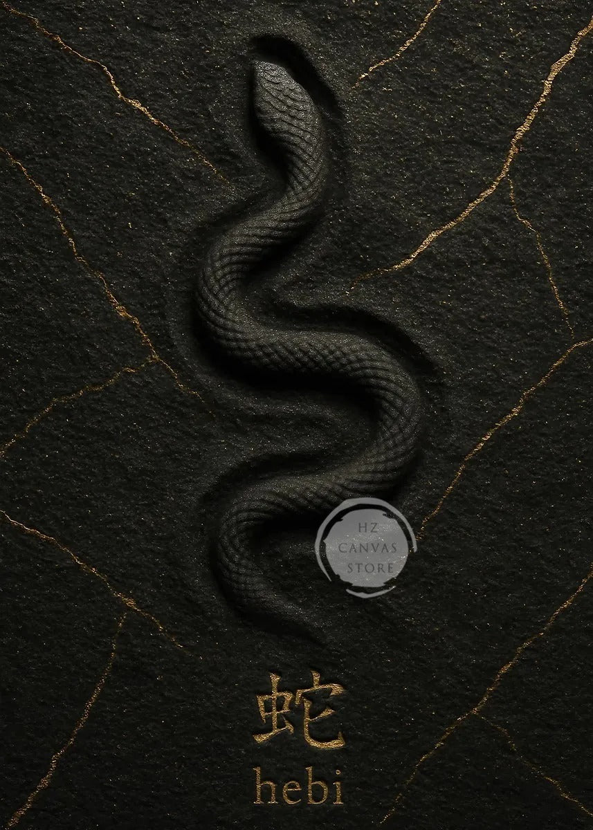 Poster Serpent 3D
